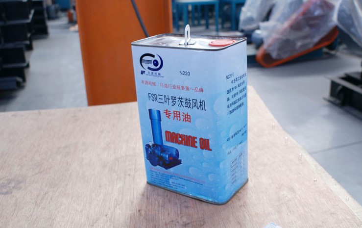 羅茨風(fēng)機(jī)專(zhuān)用油